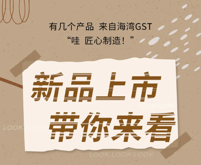 贵州贵州海湾消防N600二线制系列集中电源集中控制型消防应急照明灯具新品上市