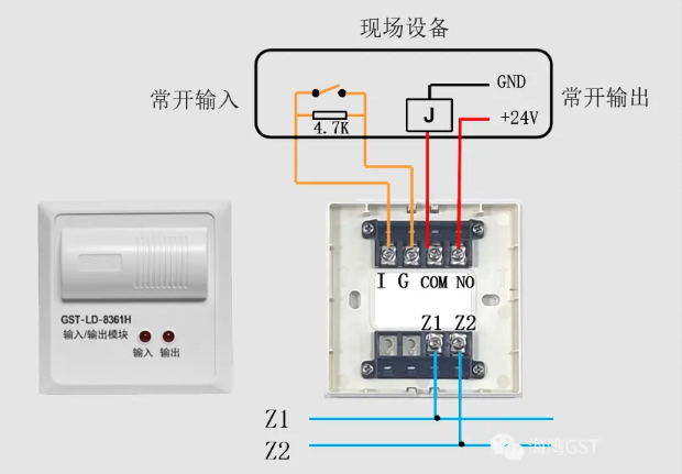 贵州贵州海湾消防GST-LD-8361H两线制模块接线图