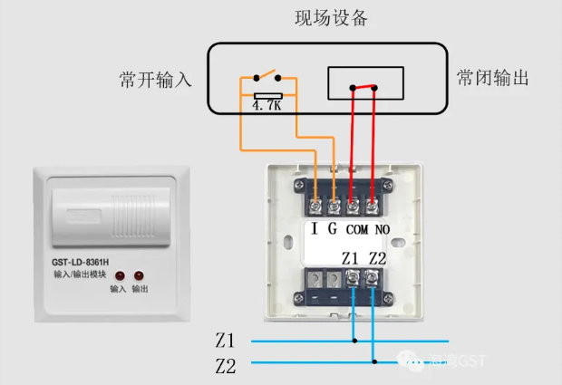 贵州贵州海湾消防GST-LD-8361H两线制模块接线图