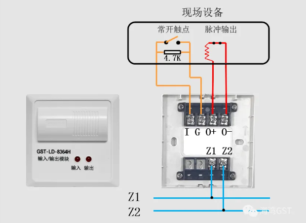 贵州海湾的8361H模块接线图