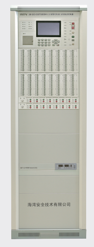贵州JB-QG-GST5000H火灾报警控制器/消防联动控制器