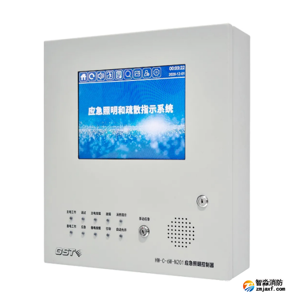 贵州海湾HW-C-6W-N201壁挂式应急照明控制器