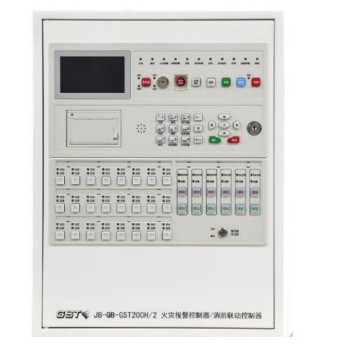 贵州海湾JB-QB-GST200H/2火灾报警控制器/消防联动控制器（联动型） 新国标